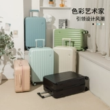 Высококачественный брендовый вместительный и большой чемодан, популярно в интернете, 20 дюймов