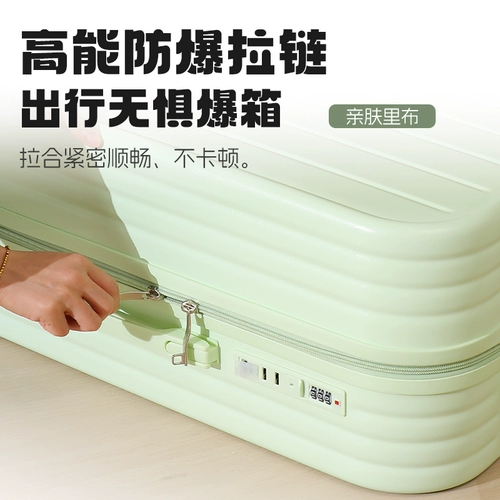 Универсальный вместительный и большой чемодан для путешествий, 24 дюймов