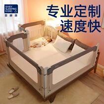 Baby Sleeping Conbed Fence Guardrails Baby Anti-Fall Bedside Anti-Guard Crib Apron Customised Childrens Bezel Anti-Fall Bed