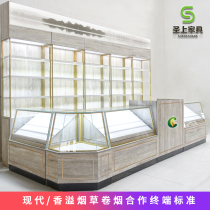 Modern fragrant tobacco cigarette terminal standard back cabinet low cabinet cashier tobacco specialty cigarette cabinet tobacco and wine display cabinet