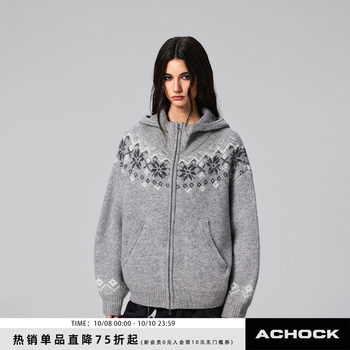 Heavy fair isle hooded thickened sweater jacket autumn and winter warm couple sweater Heavy fair isle hooded thickened sweater jacket autumn and winter warm couple sweater