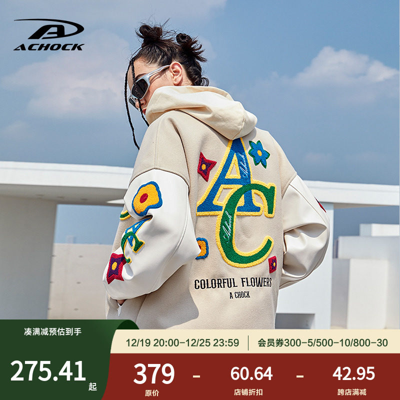 (Achock Crown Shop) American Broken Flower Towel embroidered flocking wave jacket Tide Cards Almond color Single-row Buttoned Baseball Suit-Taobao