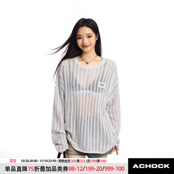 Fashion brand solid color hollow knitted pullover hood shirt spring and autumn semi-transparent physical sun protection long sleeves Fashion brand solid color hollow knitted pullover hood shirt spring and autumn semi-transparent physical sun protection long sleeves