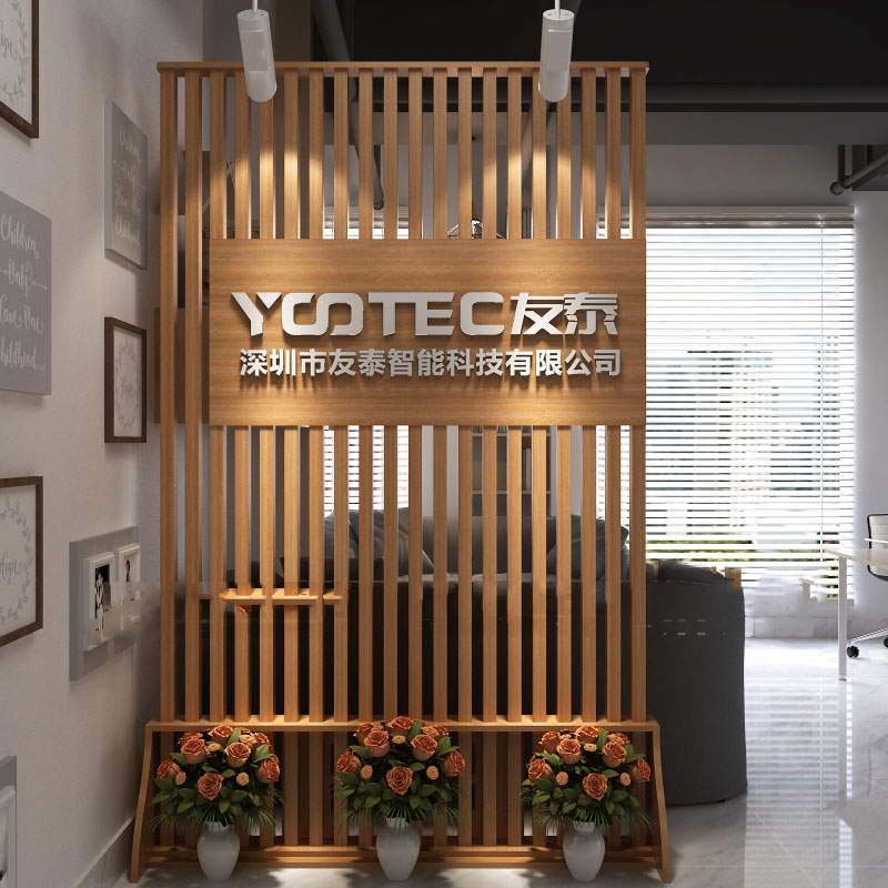 Company entry porch office screen partition activity enterprise entry grille image background logo wall