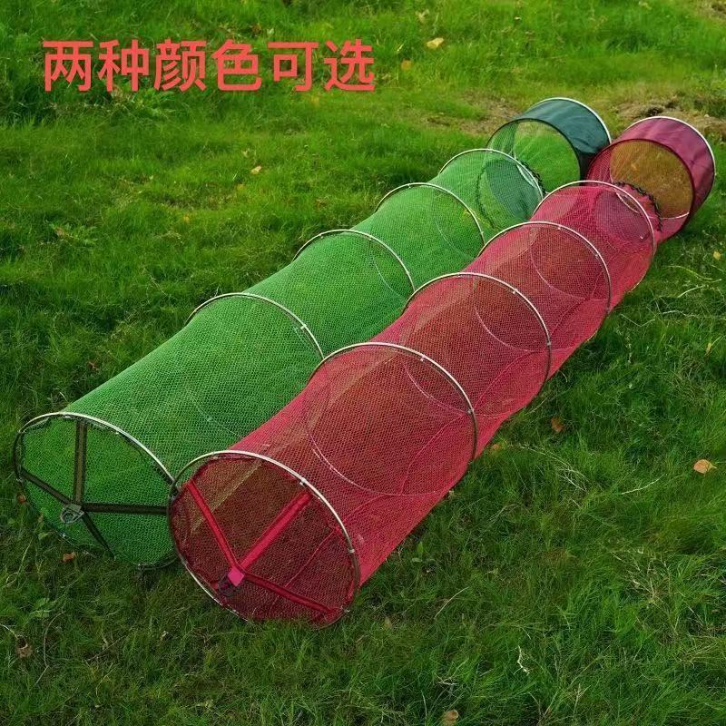 Stainless Steel Double Ring Fish Protection Gluing Mesh Pocket Fish Guard Pack Folded Fish Mesh Fish Nets Thickened Speed Dry Fishing Nets Clothing Fish Bag