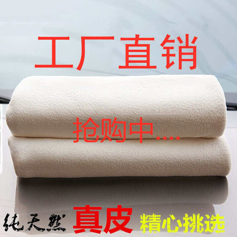 铉哲巧皮匠汽车用品店的LOGO