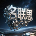 名联思车品的LOGO