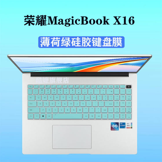 2024 Honor MagicBookX16 컴퓨터 본체 2023 보호 필름 X14 키보드 필름 X16Pro 키보드 먼지 커버 X14Pro 필름 X14 스티커 강화 필름 스크린 필름