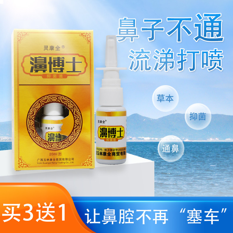 ️揭秘！淘宝店铺钉钉：电商运营新神器？!