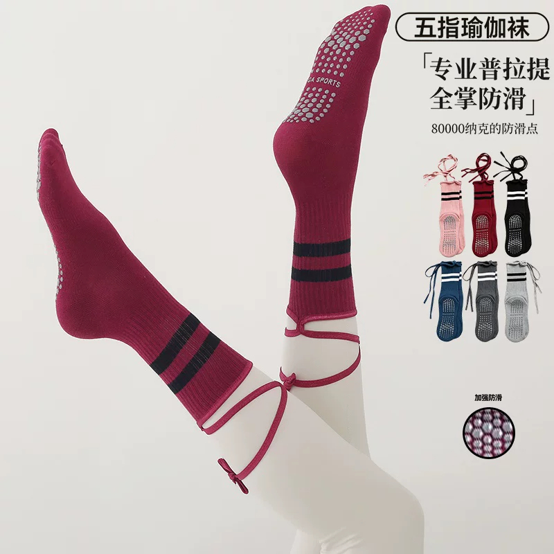 Lulu Vuru Lace-Up Yoga Socks for Women Indoor Non-Slip Breathable Dance Sports Fitness Pilates Mid-Calf Socks Lulu Vuru Lace-Up Yoga Socks for Women Indoor Non-Slip Breathable Dance Sports Fitness Pilates Mid-Calf Socks