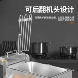 Жареный горшечный магазин обратно тысячи цветных оларя с жареными жареными жареными одноцилиндровыми одноцилиндровыми электрическими морильными серийными машинами ночной рынок.