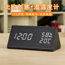 Thermometer's incision electron number of the creative bedroom living room is multifunctional dry temperature and humidity meter