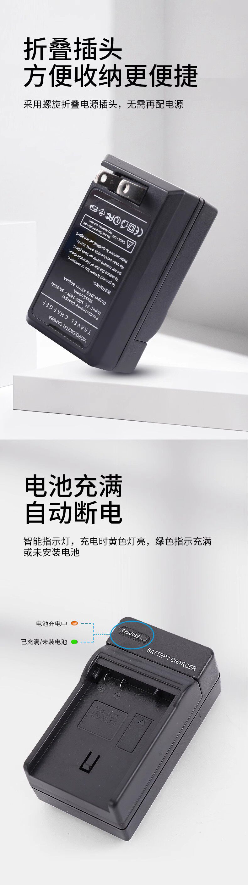 Применимый Олимпийский бас LI-30B камера батарея зарядное устройство U-Mini Digitals μ-Mini Digital Umini Stylus verve Digitals фото Машина 30б Photo cards 