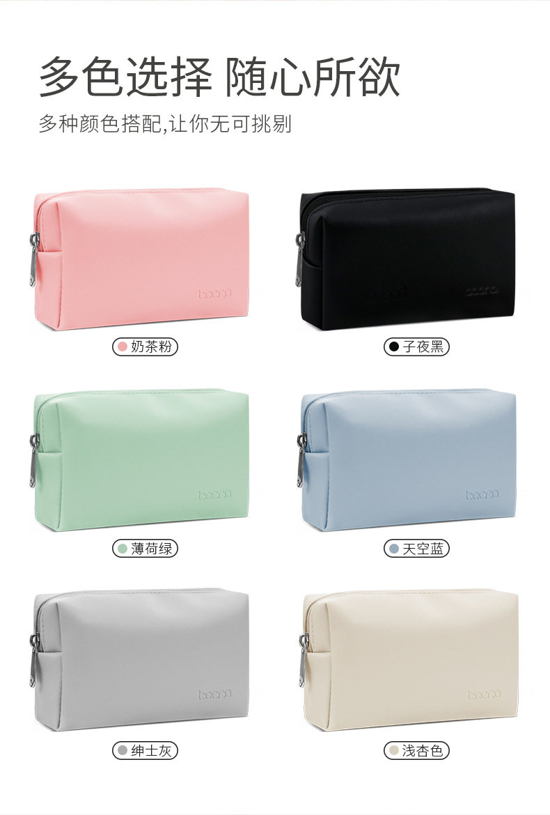  подходит для канон камера пакет G7X3 G7X2 G9X2 G5X2 SX740 SX730 SX720 SX710 SX620 SX610HS N100 цифровой карта пакет защита пакет    