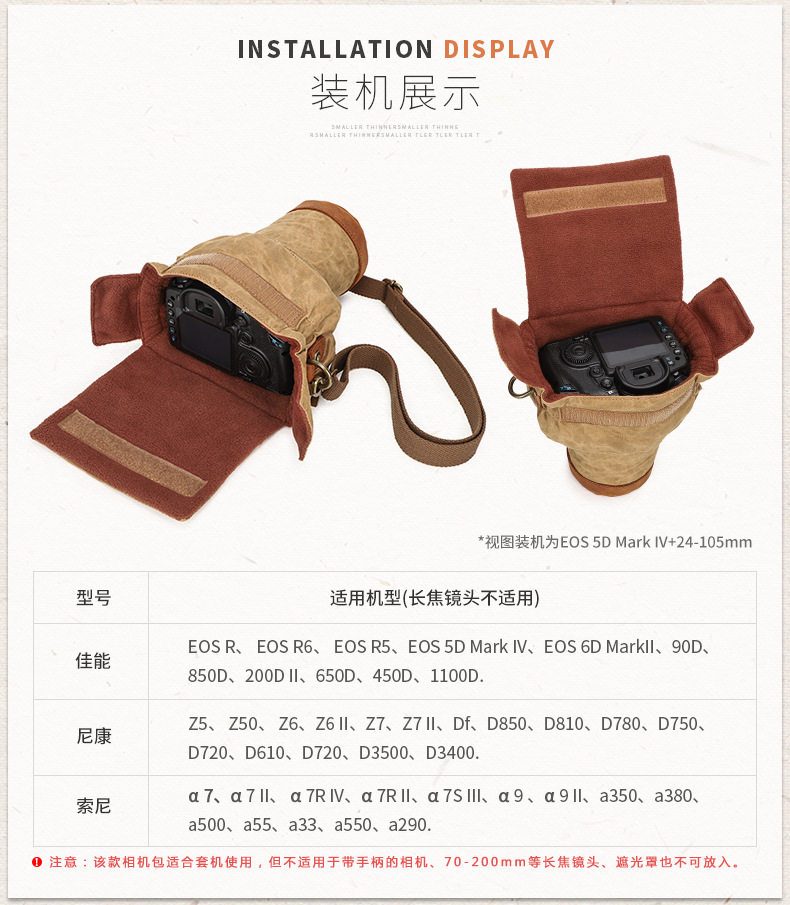 Canon, sony, nikon, совместимая камера, вкладыш, защитный чехол, сумка для техники, D4, D2, D3, 7м, D810, D750, D90    