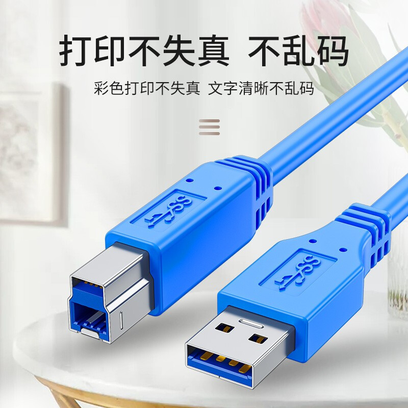 Кабель для передачи данных с фотокамеры None USB3.0