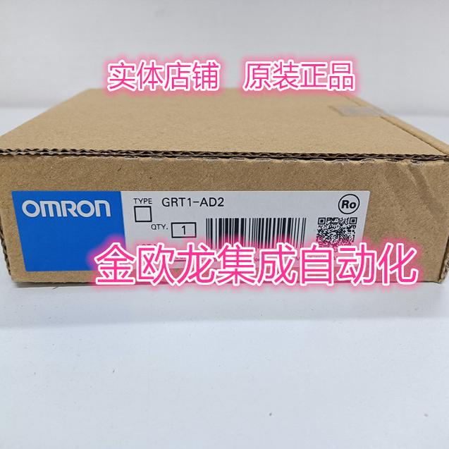 Grt1-Ad2 Omron Devicenet Communication Unit Brand New Original Genuine Product in Stock