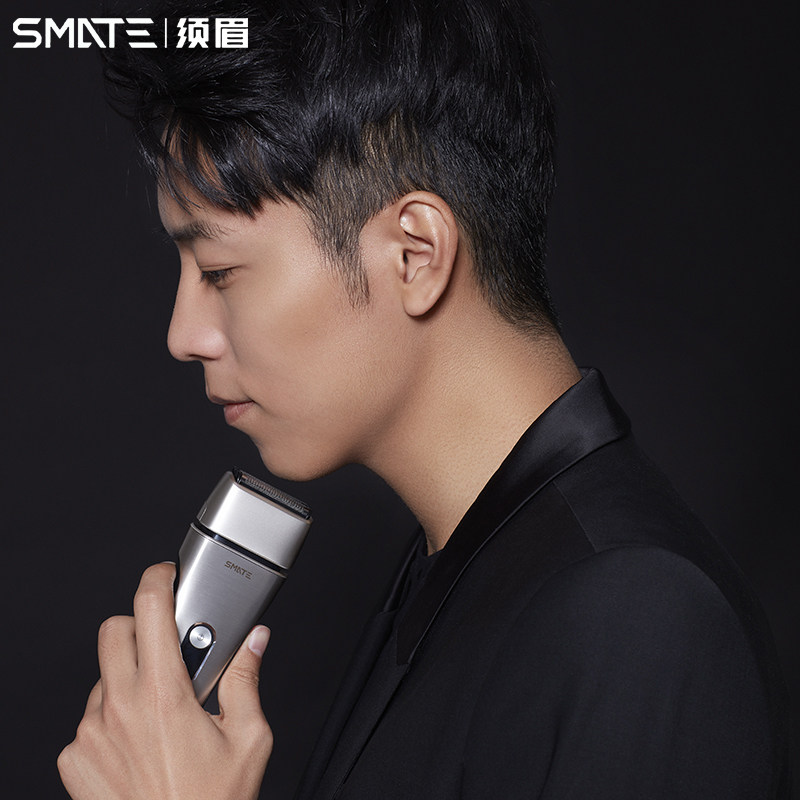 Razor Electric Shaver ST - W481 482 483 reciprocating four - knife head original knife network