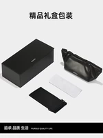 Подарочная коробка, упаковка