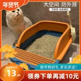 梏 梏 小 小 匏 匏    ㄓ    