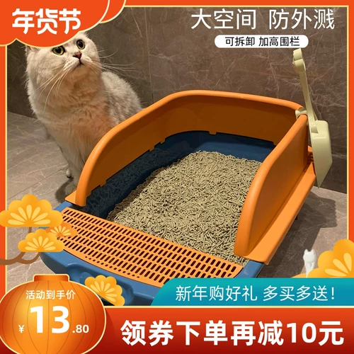 梏 梏 小 小 匏 匏    ㄓ    