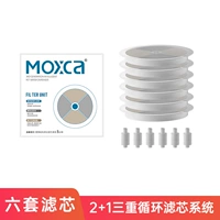 6 наборов элементов фильтра (верхний водный фильтр+элемент фильтра воды)