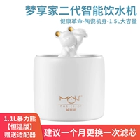 [Pre -Sale] 1,5 л насильственной Xiong Hengwun Edition