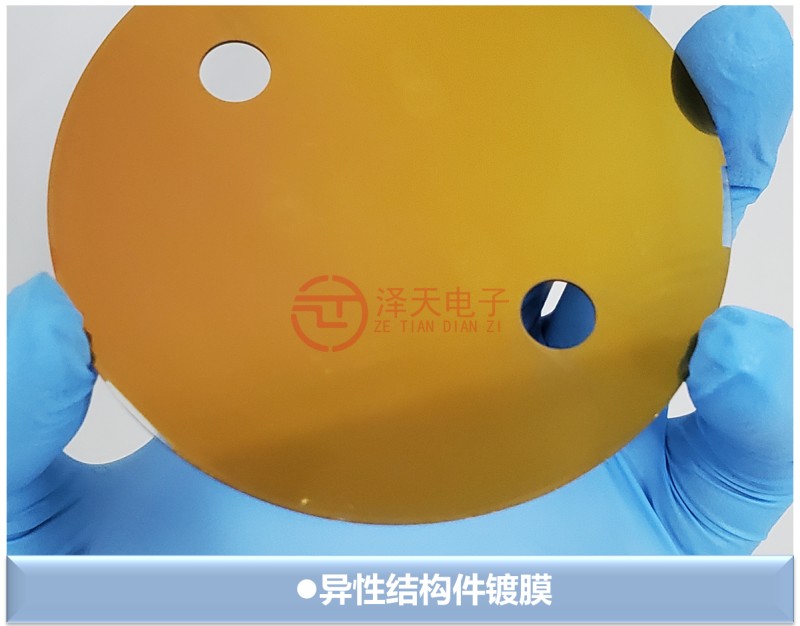 包邮电子束蒸发金属镀膜铝Al铬Cr氧化锌高熵合金薄膜蒸镀叉指电极