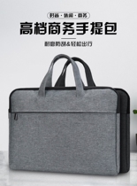 Briefcase customised canvas Handbags Mens conference Package Meeting Package Meeting Kit A4 Large capacity Paper cashier bag