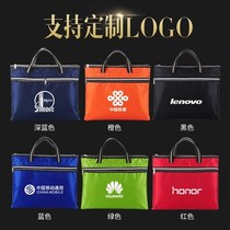 Mens Handbag Crosswalk Business Briefcase Boy Computer File Bag Custom Logo Large Capacity Travel Hand Carry Bag