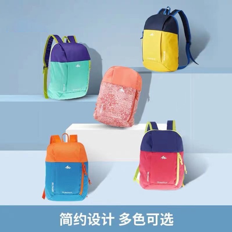 Dikamnon Children's Shoulder Bag Double Shoulder Bag Men Outdoor Leisure Women Travel Bag Nursery School Students Light Bag Customize