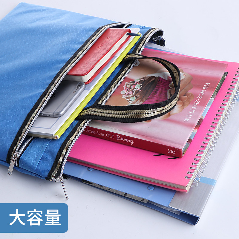 Tote bag information bag canvas bag document bag conference bag training bag custom-made middle school students supplementary bag logo