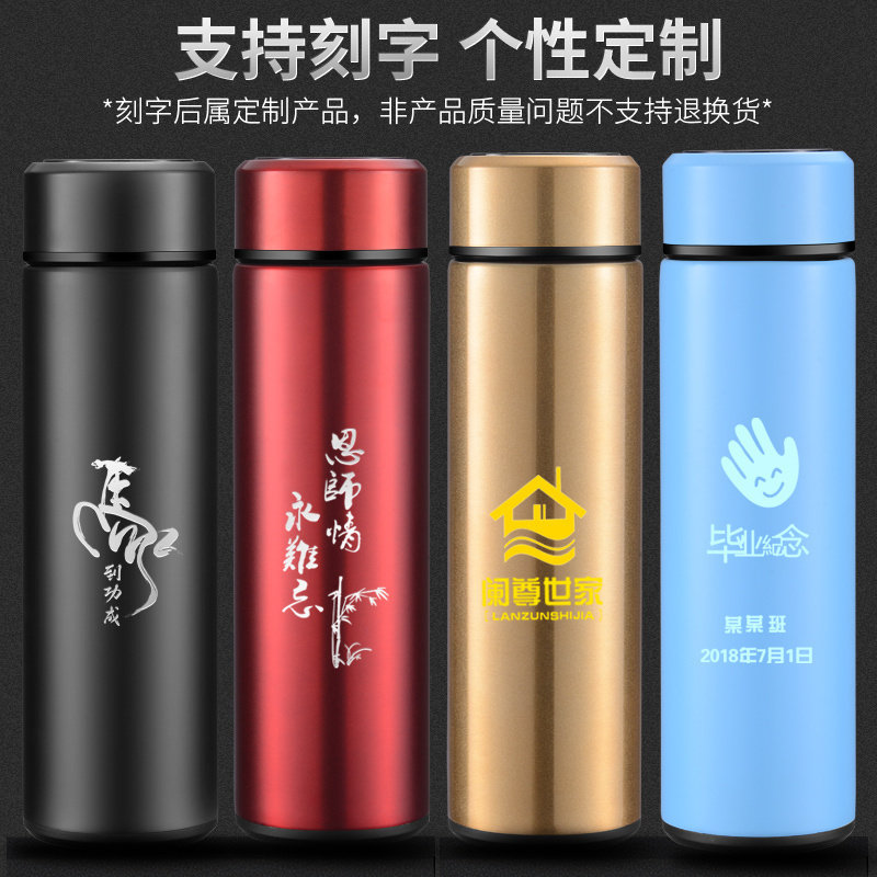 Girls' high-value cold storage pot opens leak-proof portable with warm water men and women thermos cup children's printed travel pot small