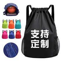 Custom Logo Bunches Pocket Draw Rope Double Shoulder Bag Men And Women Outdoor Tourist Sports Backpack Football Training Kits Basketball Bag