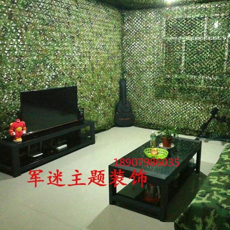 Defense Aerial Photo of Fake Clothing Network Outdoor Camouflak Mesh Sunscreen Mesh Sunscreen Cloths Interior Decoration Monolayer Flowers