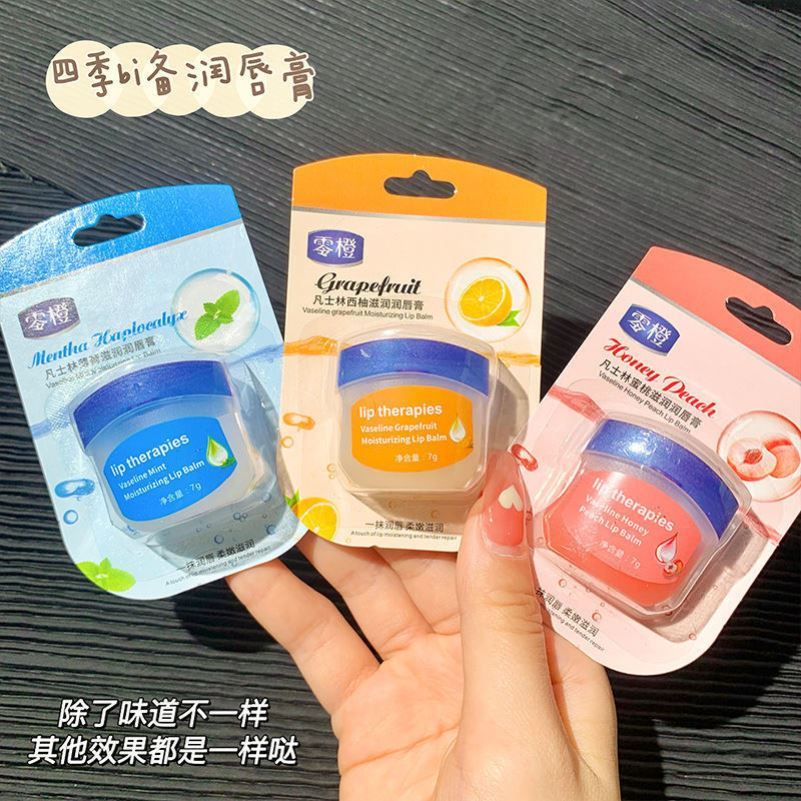 (SEND LIP BRUSH) Runaway lipstick lip film moisturizing moisturizing and moisturizing and anti-cracking Death Players Lip Gloss lipstick