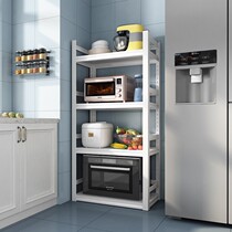 Kitchen shelf landing multi-layer mobile microwave oven multi-functional large-capacity white storage frame