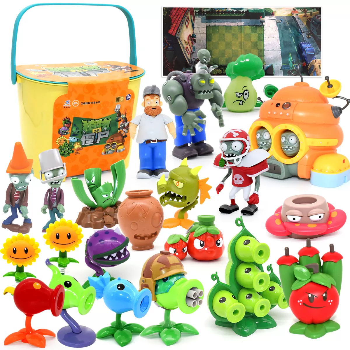 Подлинные Plants vs. Zombies, игрушка, набор, полный комплект, можно запускать