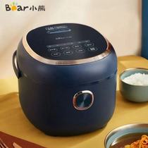 Bear household rice cooker small capacity mini rice cooker non-stick pot liner intelligent reservation operation rice cooker