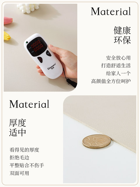 Light Luxury and High-End Leather Round Table Mat, Small Coffee Table Mat, Tabletop Round Tablecloth, No-Wash Waterproof and Oil-Proof Placemat