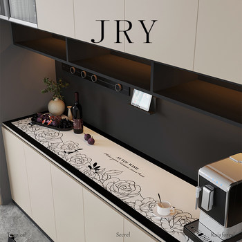 Jieruoya simple modern leather anti-stained sideboard mat Jieruoya simple modern leather anti-stained sideboard mat