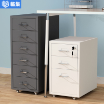 Office filing cabinet Tin Cabinet Dwarf Cabinet With Lock Files Iron Cabinet Lockers Home Table Lower Drawer Containing Cabinet