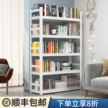 Home Simple Bookshelves Children Floor Multilayer Storage Racks Library Simple Living Room Containing Bookcase Shelving