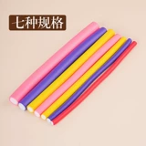 Безвредная кудрявая универсальная холодная завивка для парикмахерских, не повреждает волосы