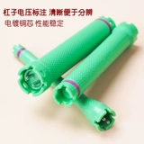 24V220V горячий горячий взрыв -Проятный цифровой батончик