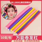 Безвредная кудрявая универсальная холодная завивка для парикмахерских, не повреждает волосы