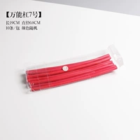 Универсальный бар № 7