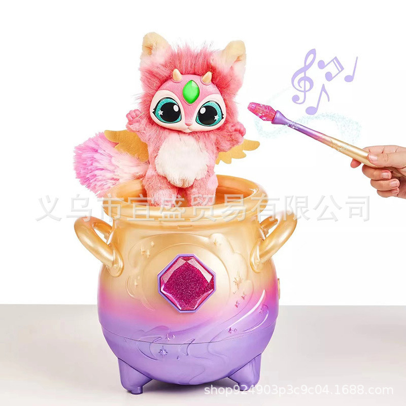 Magic Mixies Second Generation Magic Pot Mini Magic Pet Elf Muse Happy Toy for Children