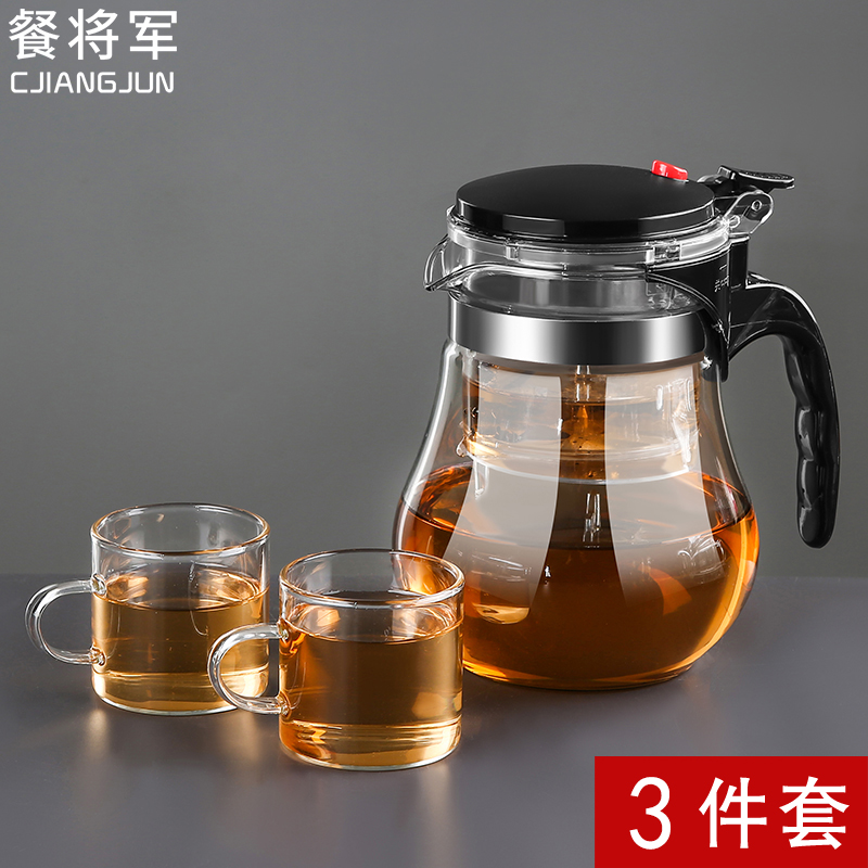 Floating Comfort Cups Teapot Tea Water Separation One Key Filter Heat Resistant Glass Teapot Office Home Press Type Tea Set-Taobao