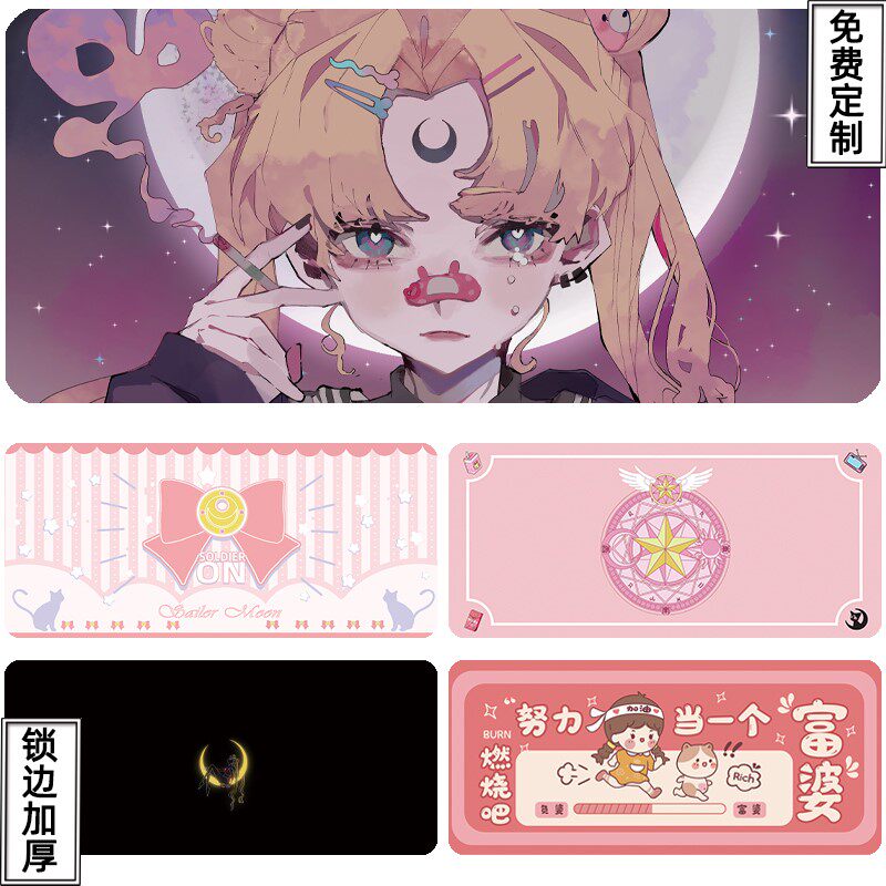 Water ice moon oversized mouse pad girl pink cute beautiful girl warrior dva custom ins Wind desk cushion